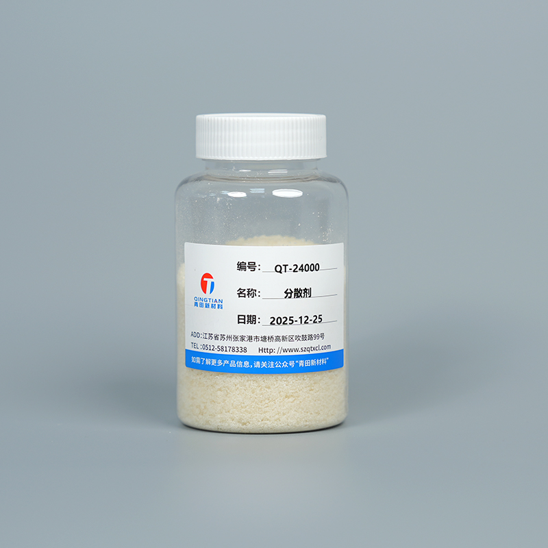 Pepejal QT-24000
